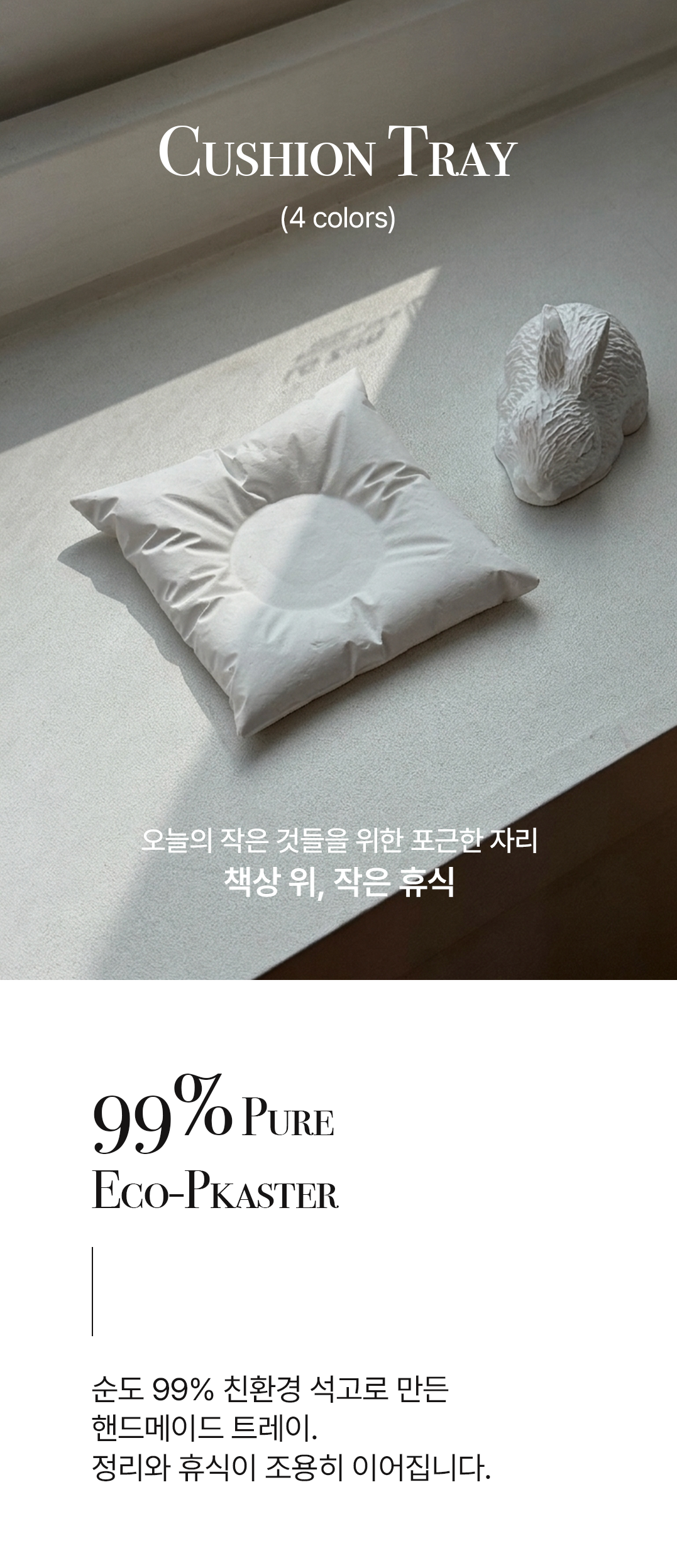 01 메인.png